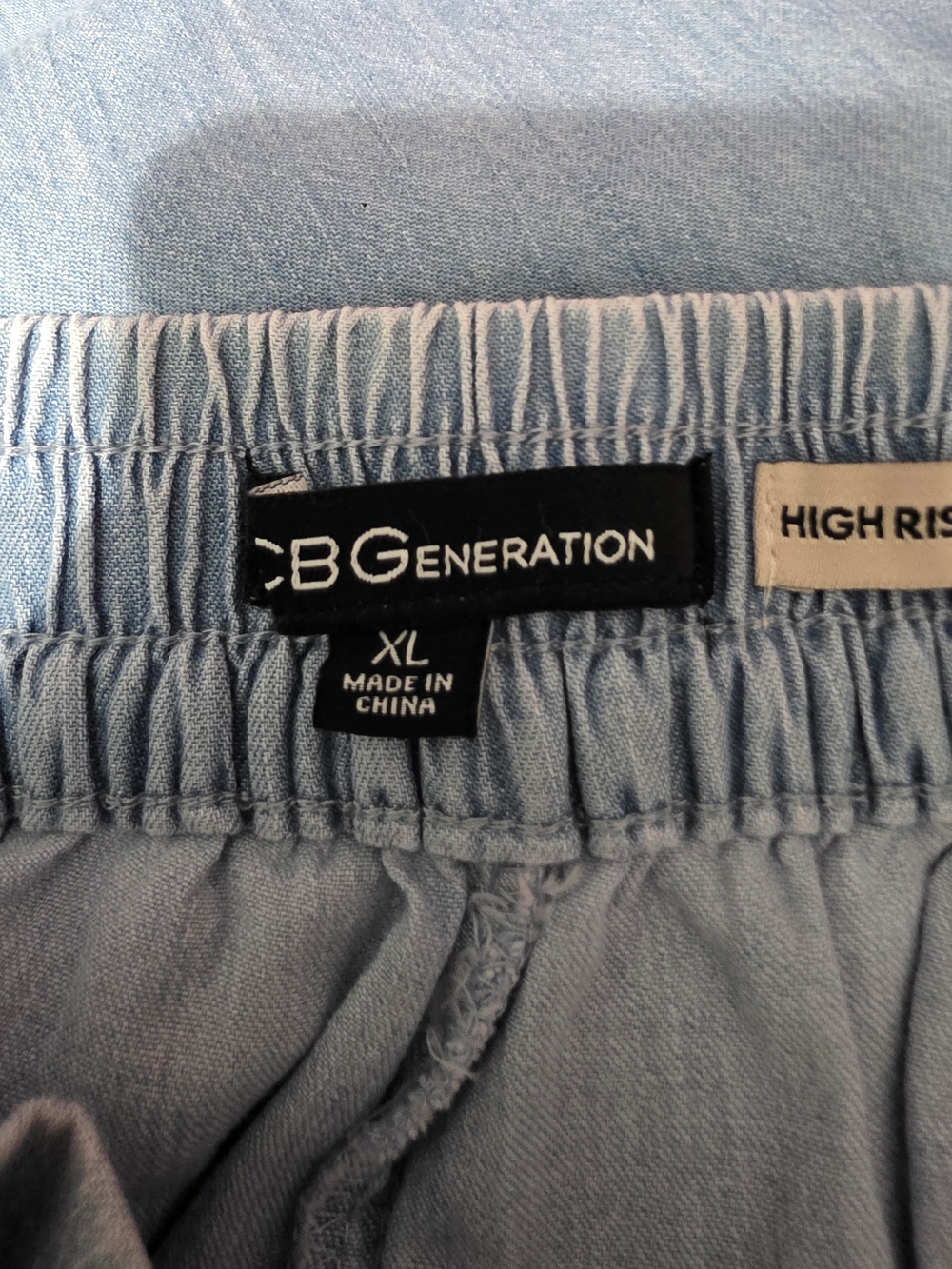 BCBGeneration Light Blue Elastic Waist High-Rise Pants. NWOT - Picture 4 of 6
